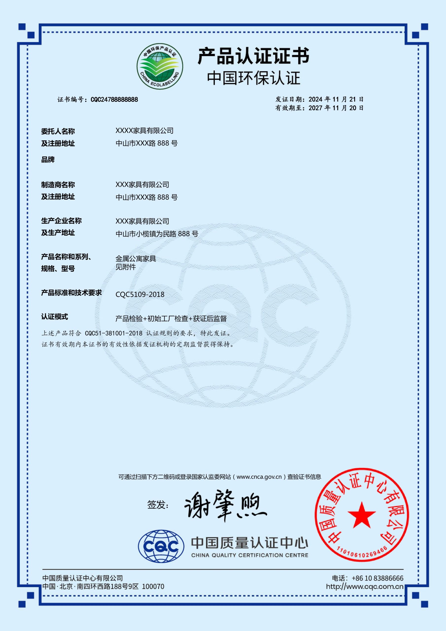 portfolio-image