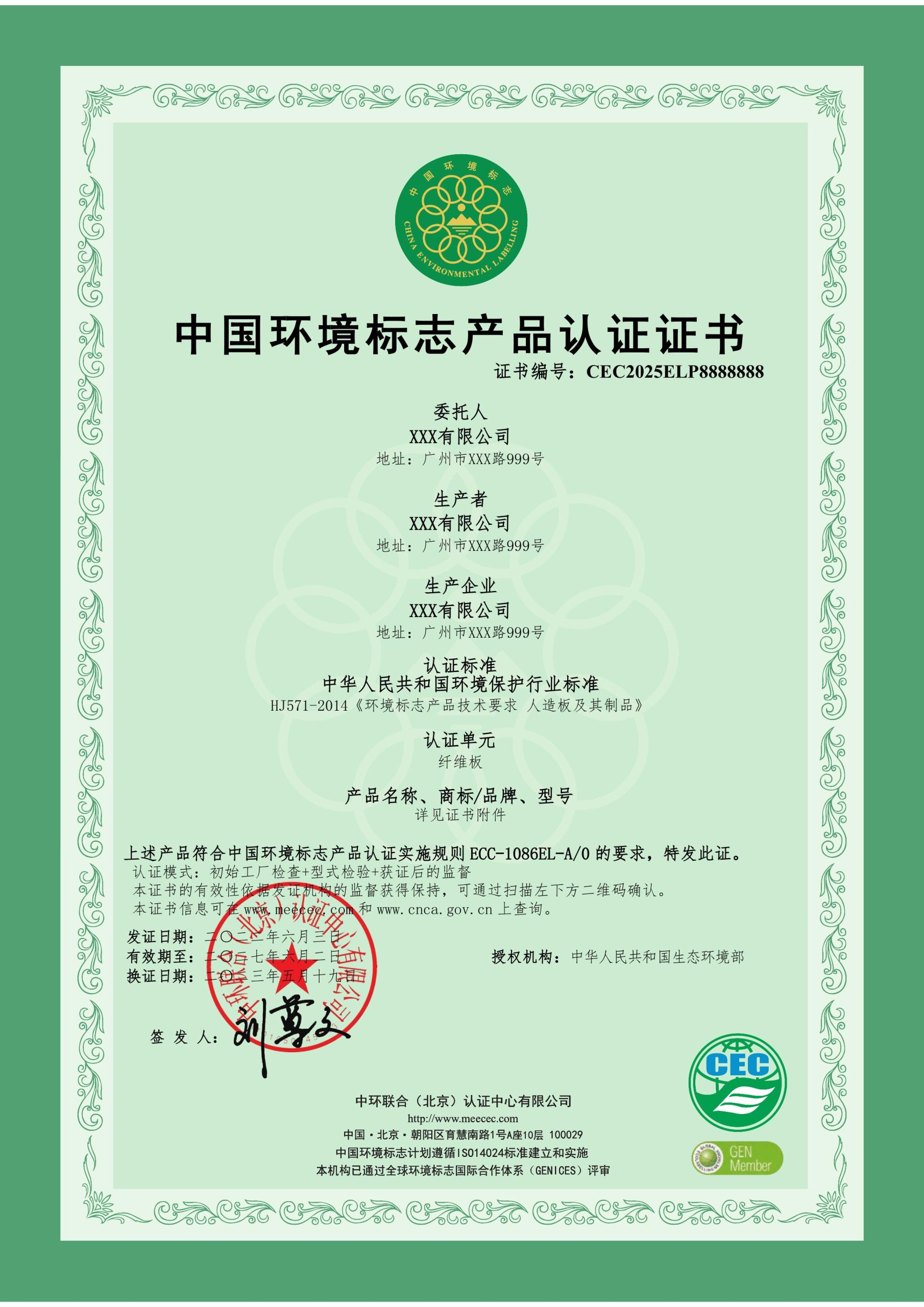 portfolio-image