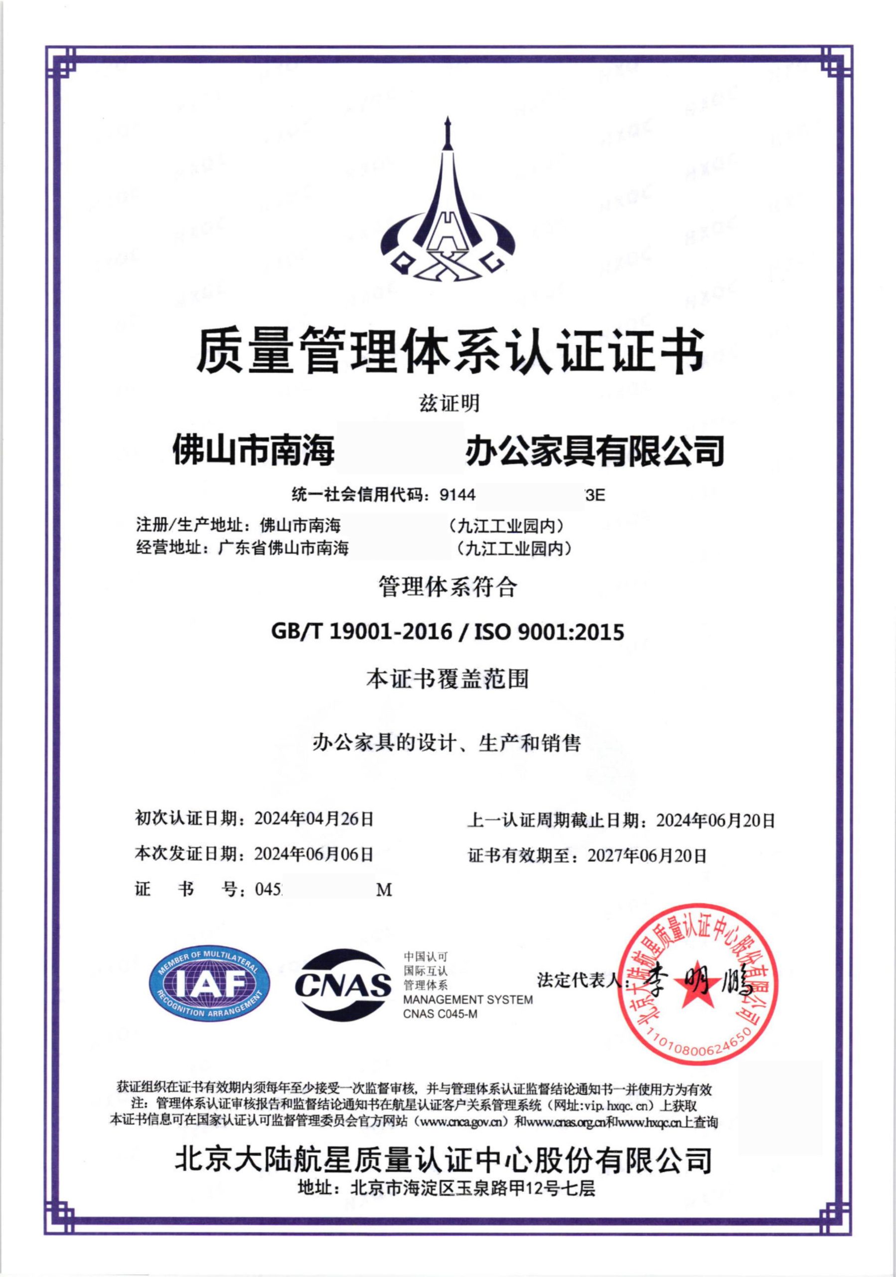 portfolio-image